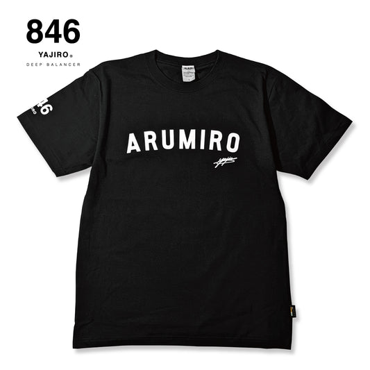 ARUMIRO Neutral T-shirt BLACK (Unisex)