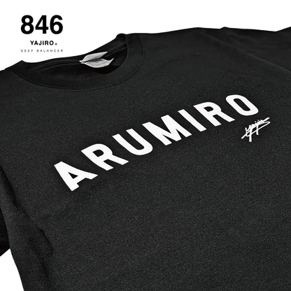 ARUMIRO Neutral T-shirt BLACK (Unisex)
