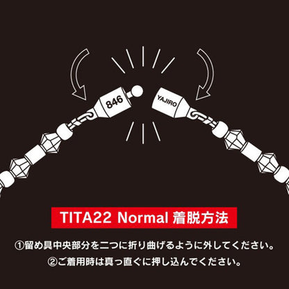 〔スポーツネックレス〕４シリーズ ネックレス TITA22 Normal【BLACK】