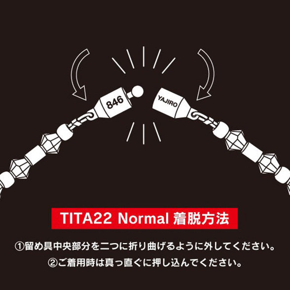 〔スポーツネックレス〕４シリーズ ネックレス TITA22 Normal【ORANGE】