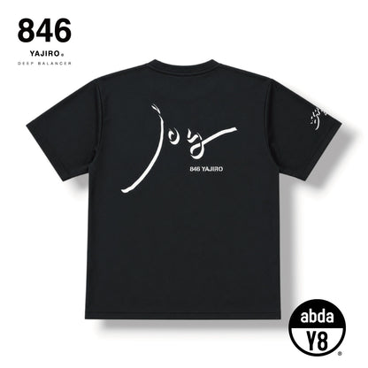 joy Series T-shirt back print Black×Yellow (Unisex)